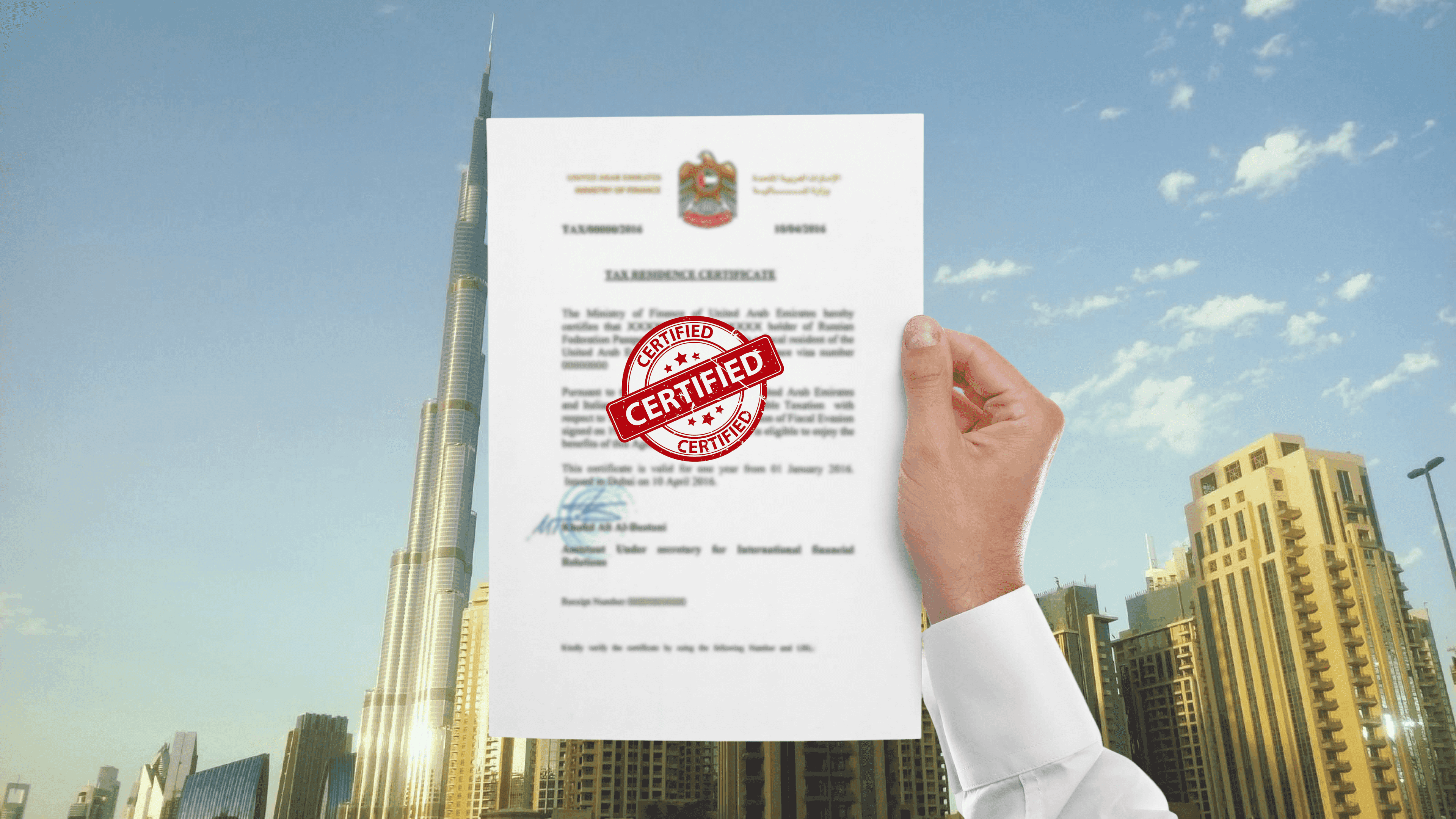 How to Obtain a Tax Residency Certificate in the UAE?
